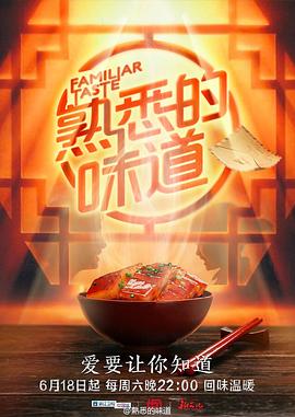 在线观看黄页网站大全电影天堂