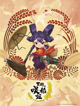 国产亚洲精品久久AV
