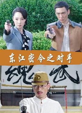 亚洲精品日韩一区二区电影