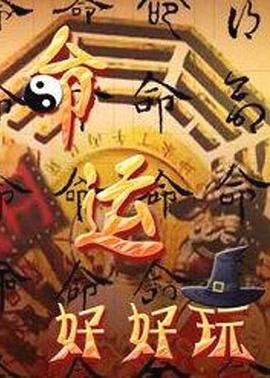 www.久艹