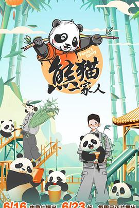中文字幕AV在线一二三区