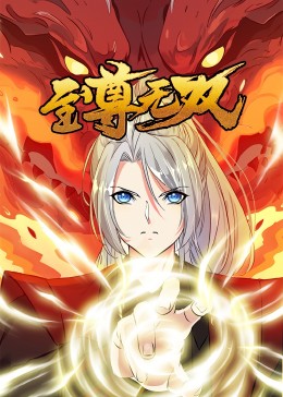 日本做爰A片AAAA