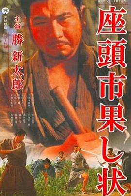 啊灬啊灬快灬高潮了视频