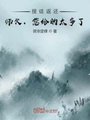 午夜福利视频极品国产83