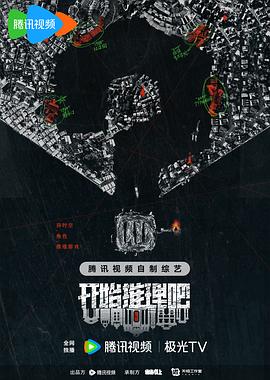 日本无码V视频一区二区