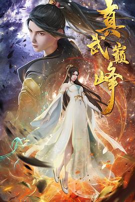 日本一本无码中文字幕