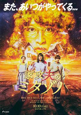 黑人猛交一二三区A片R
