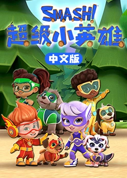 国产欧美日韩A片免费软件