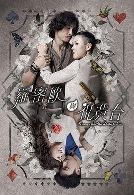 23部人禽伦交小说
