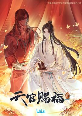 交换玩弄两个美妇教师日本A片