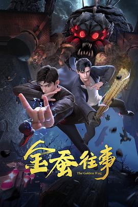 999久久国产精品免费人妻
