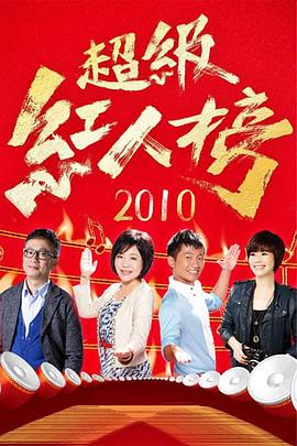人妻女教师耻辱の教室