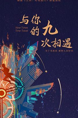 国产精品久久久久人妻无码
