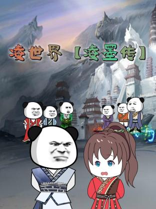《乳色吐息》无删减版在线观看