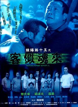 天天影视网网色色欲