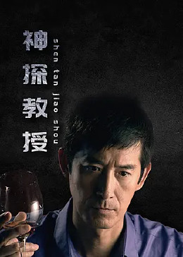 久久久国产精品免费A片分天美