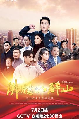 国产精品白浆一区二小说