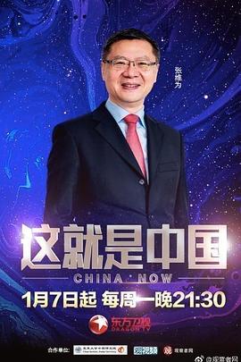 久久久九色综合亚洲成色777