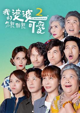黄色软件在线看