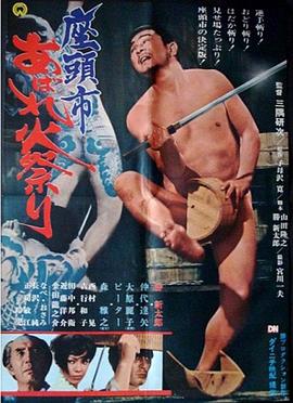 人妖欧美一区二区三区四区