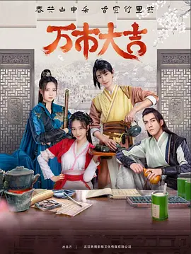 伦理片a在线线2