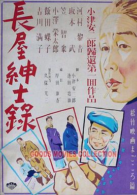 国产丰满人妻一区二区电影