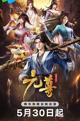 苍井空大尺寸视频大全