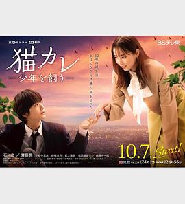 少妇被粗大的猛烈进岀A片