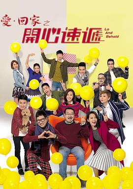 色窝窝亚洲AV在线观看