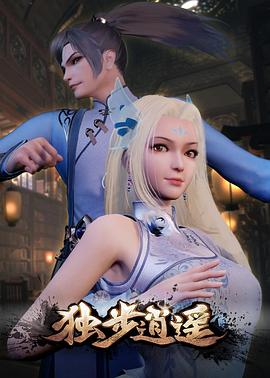 秋霞电影网午夜鲁丝片无码