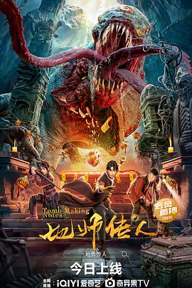 韩国精品一区二区三区在线观看