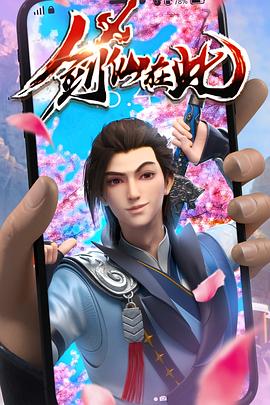 黑人又粗又大XXXXOO