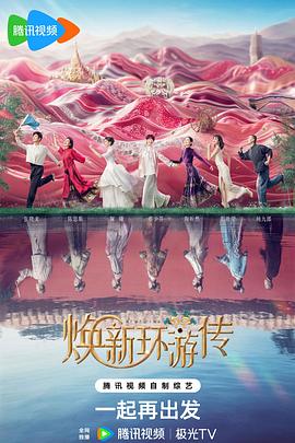 林娜冰39分31秒不雅视频完整版