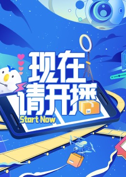 蜜臀AV色欲A片无码一区二区
