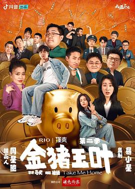 又色又爽又高潮免费视频国产