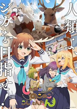 色情视频天天干