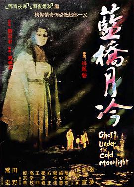 精品高潮呻吟99AV无码