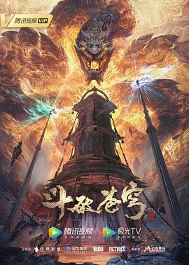 撩起老师旗袍挺进去玉足