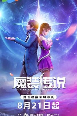 邻居少妇太爽了A片无码小说