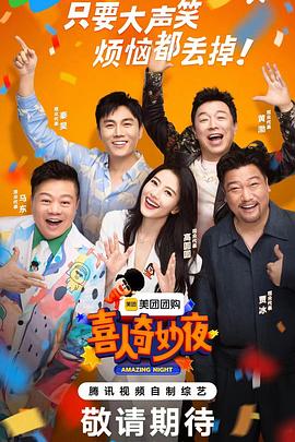 浪潮AV在线观看高清