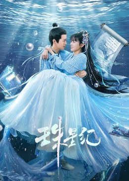 韩国少妇激三级做爰在线观看