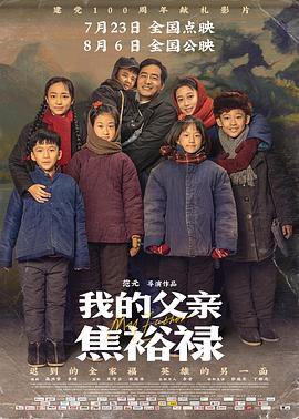 少妇做爰视频免费少妇作爱视频