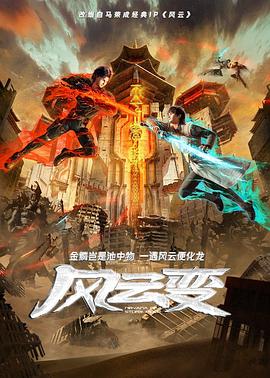 黑人狂躁日本妞无码视WWW
