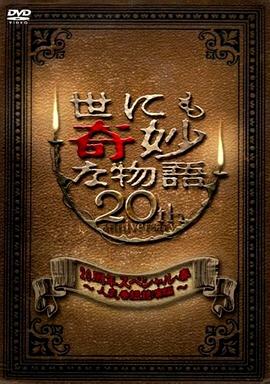 日本无码人妻一区二区色欲