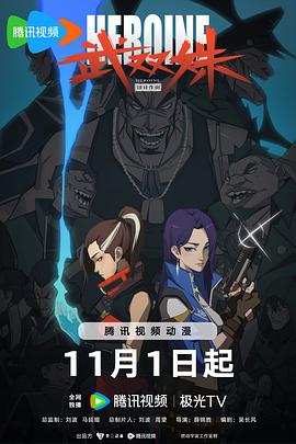 亚洲 激情 小说 另类 欧美