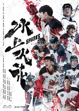西西里GOGO人体做爰大胆视频