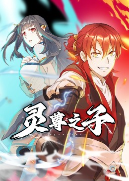欧美性久久