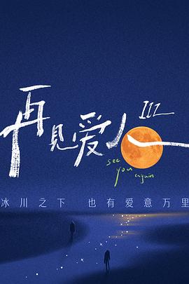 男男纯肉GV无码免费播放