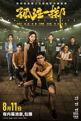 同桌上课疯狂揉我的下面污文