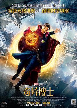 无码日本精品一区二区片